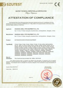 Inicio 18 Certificado
