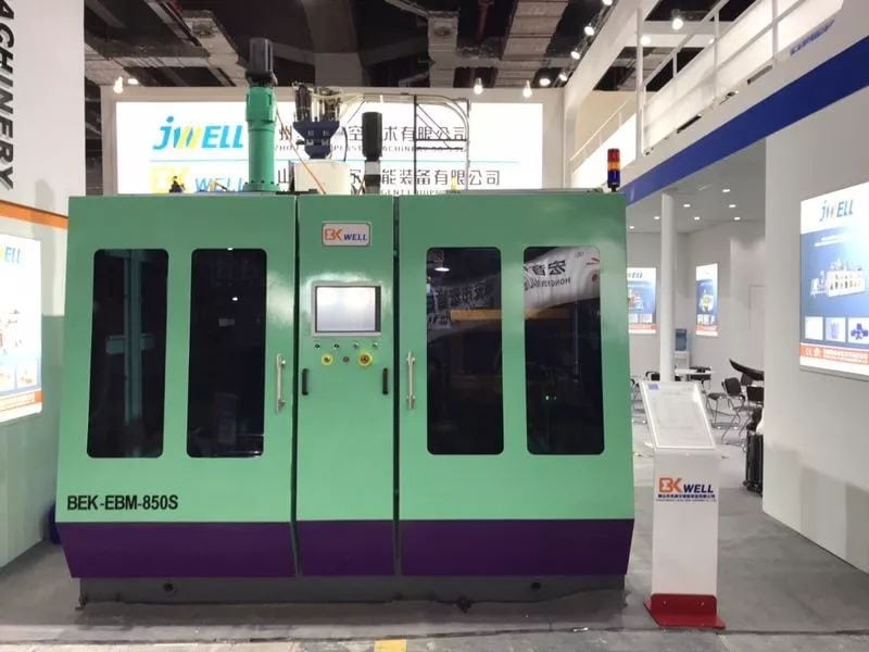 뉴스 11 풀 전동 블로우 성형기