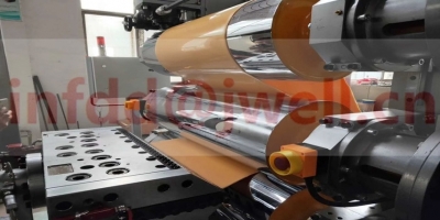 XPE IXPE foam sheet extrusion line 5 XPE IXPE foam sheet extrusion line