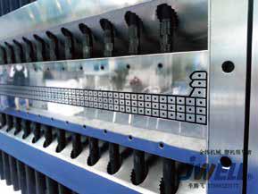 Κοίλο φύλλο PC, σχήματος U, γραμμή εξόδου για φύλλα με κλείσιμο σε σχήμα U