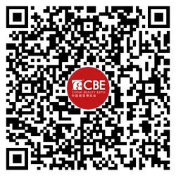 Heading towards the United States, JW Intelligent Manufacturing will soon appear at the CBE Beauty Expo