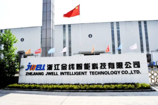 У спекотне літо спеціальний бонус допоможе вам охолодитися!