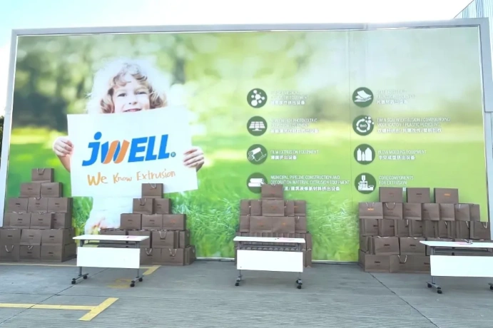 У спекотне літо спеціальний бонус допоможе вам охолодитися!